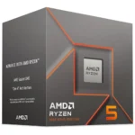 AMD AM5 Ryzen 5 8400F