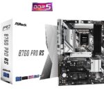 ASRock B760 Pro RS